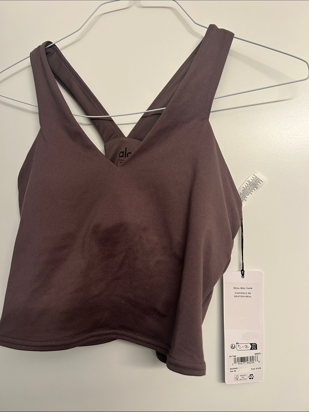 ALO Yoga Crossback raisinette real bra Tank- Camisole de soutien